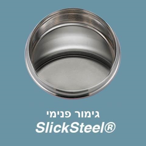 תרמוס תוצרת יפן