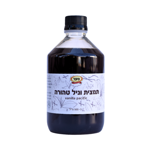 תמצית וניל טהורה - כ-500 מ