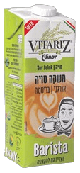 משקה סויה בריסטה אורגני ללא תוספת סוכר | ויטריז 1 ליטר