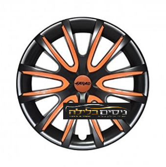 סט טסות בהתאמה אישית 