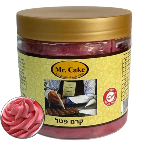 קרם פטל 500 גרם