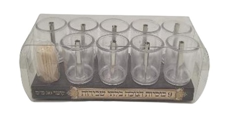 כוסית חנוכה פלסטיק 9יח רחב