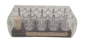 כוסית חנוכה פלסטיק 9יח רחב