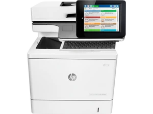 השכרת מדפסת צבע hp m577  רק ב 45 שקלים בחודש