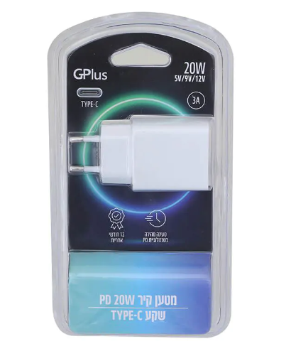 ראש מטען תואם קיר  20W חיבור USB TYPE C טעינה מהירה 