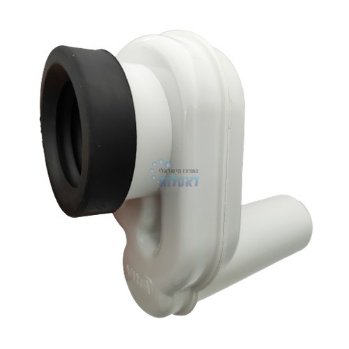 VitrA  412490YP1TE | סיפון למשתנה (יורינל) סמויה 