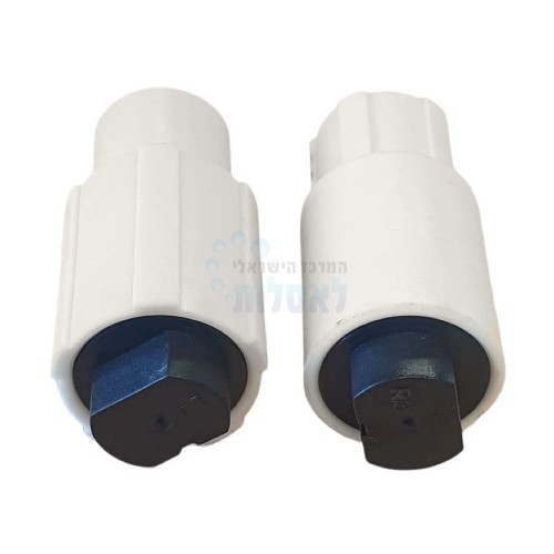 VitrA 313655YP1TE | כיסוי לצירי מושב ויטרה