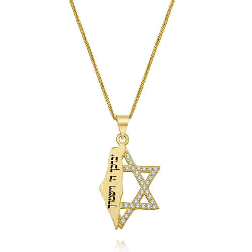 שרשרת ותליון מגן דוד ומפת ארץ ישראל עם ברכת הכהנים מזהב 14K