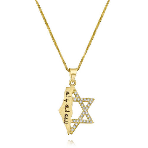 שרשרת ותליון מגן דוד ומפת ארץ ישראל מזהב 14K