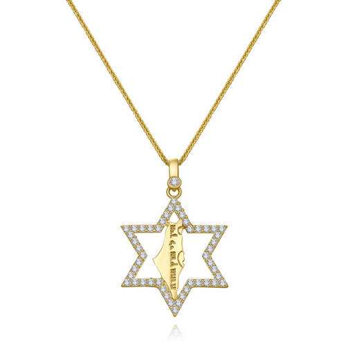 שרשרת ותליון מגן דוד ומפת ארץ ישראל מזהב 14K