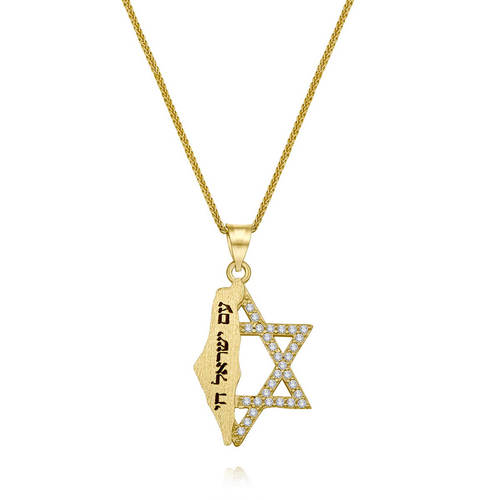 שרשרת ותליון מגן דוד ומפת ארץ ישראל מזהב 14K