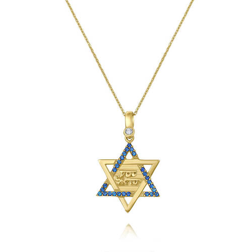 שרשרת ותליון מגן דוד ו