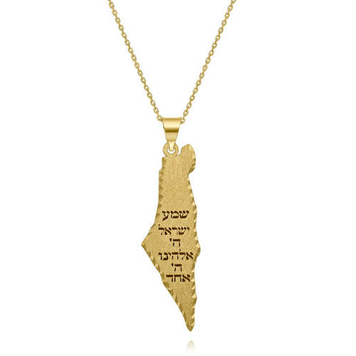 שרשרת ותליון מפת ארץ ישראל ו