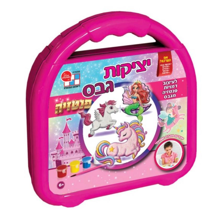 יציקות גבס פנטזיה