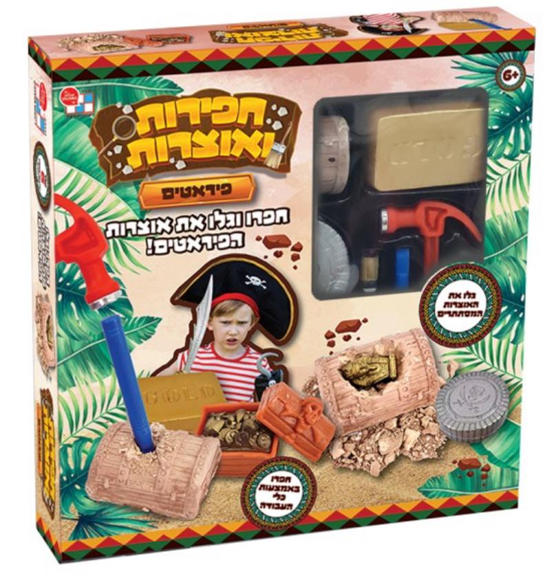 חפירות ואוצרות פיראטים