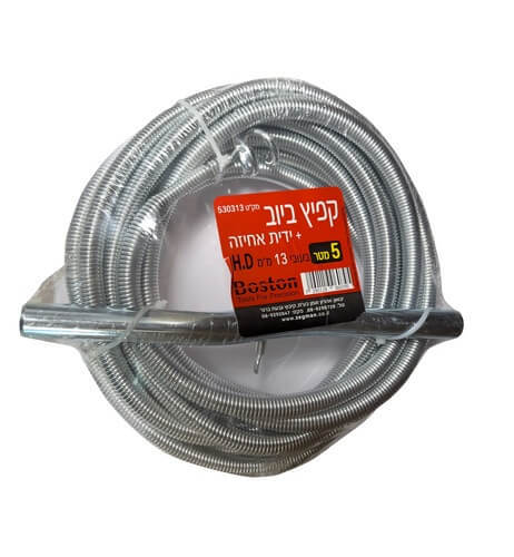 קפיץ ביוב 5 מ' * 13 מ