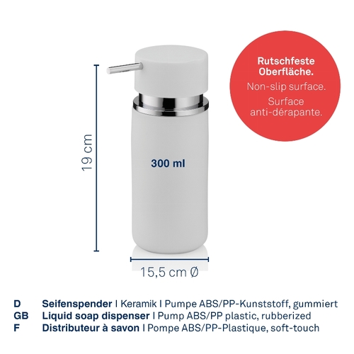דיספנסר אפור PER Soap dispenser