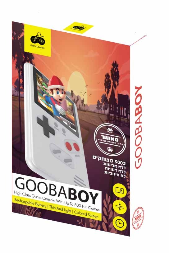 קונסולת משחקים SAMVIX GOOBABOY