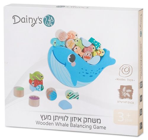 משחק איזון לוויתן 21 חלקים מעץ מלא Dainy's