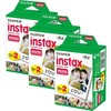 3 קופסאות סרטי צילום (60 תמ') instax mini