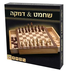 שחמט דמקה עם מגירה