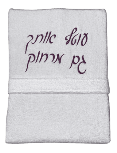 רקמה ממוחשבת עם סגנון בפתח תקווה