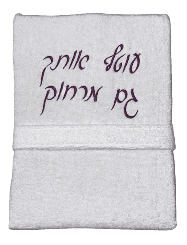 רקמה ממוחשבת עם סגנון בפתח תקווה