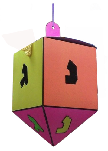 סביבון ג'מבו זוהר/ריטרם