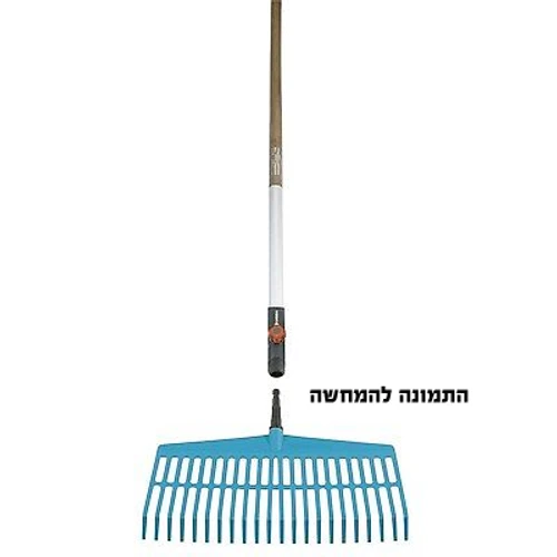 ידית עץ רב תכליתית בגובה 150 ס