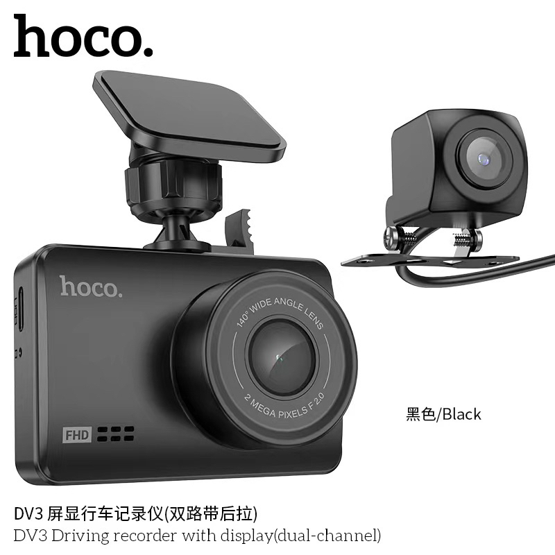Hoco DVR 3 מצלמת דרך 1080P/30FPS