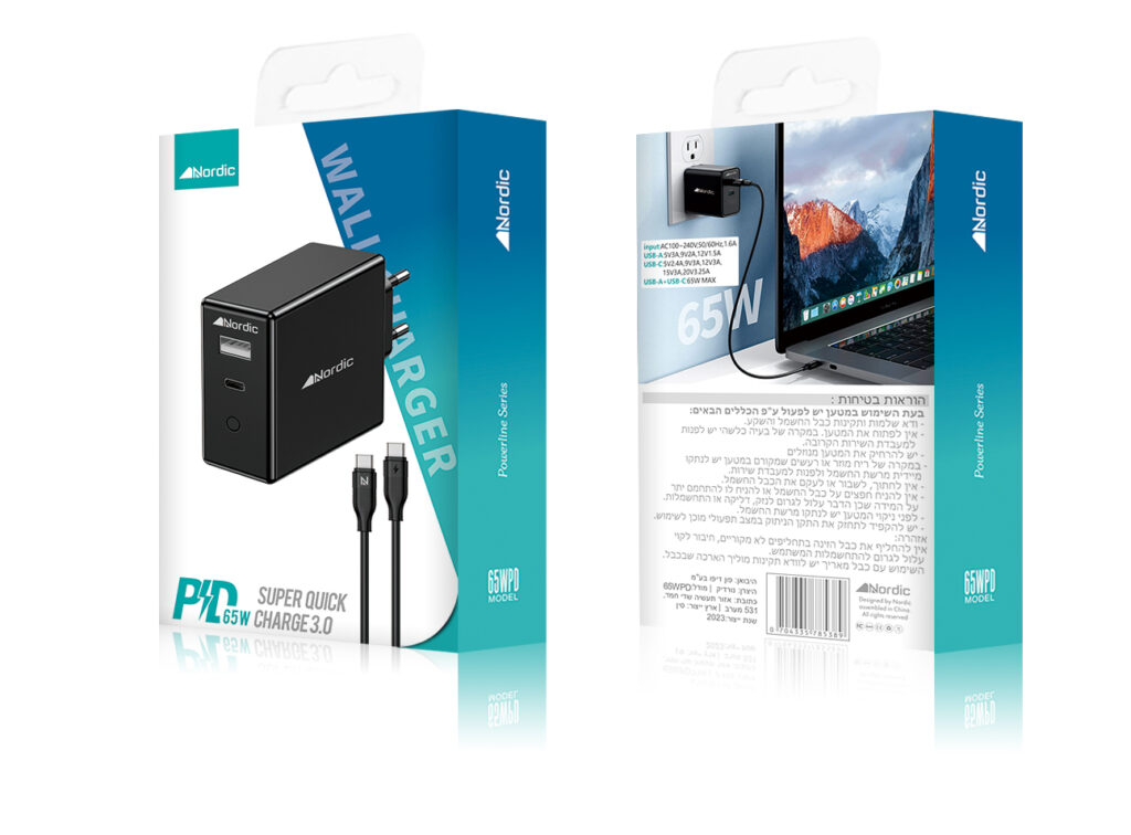 מטען קיר 65W נורדיק עם כבל סי לטייפ סי (PD+USB-A)