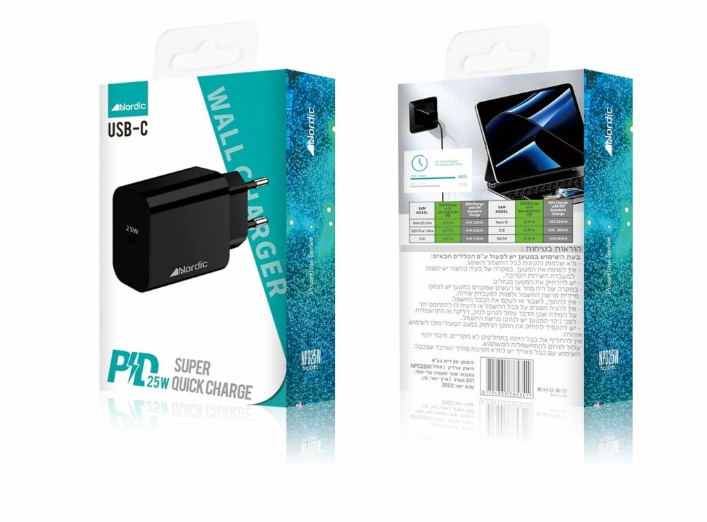 מטען קיר 25W נורדיק ללא כבל (PD)