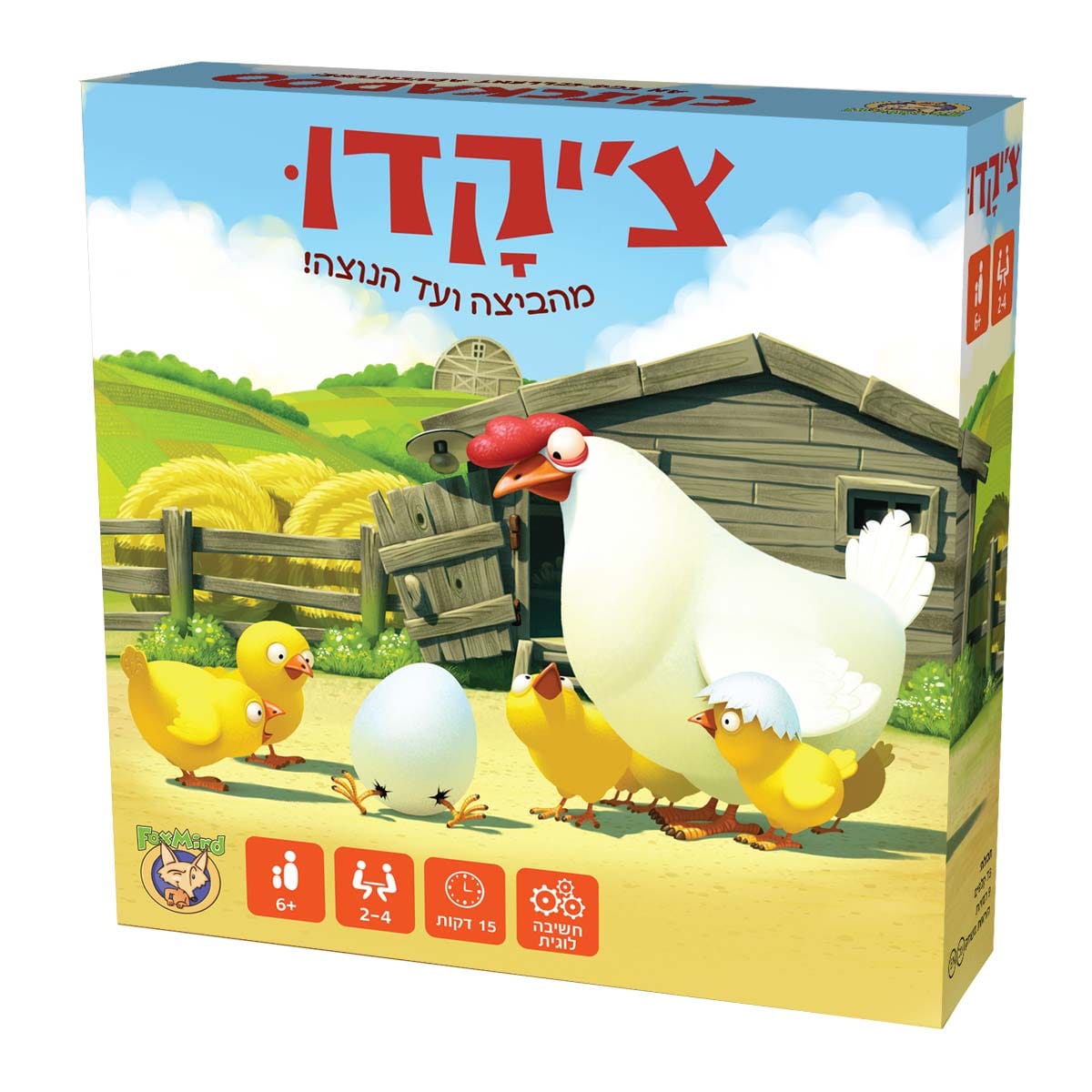 צ