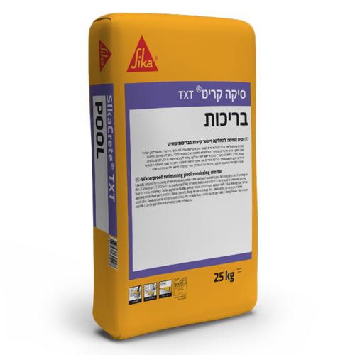 סיקה קריט POOLסיקה קריט POOL