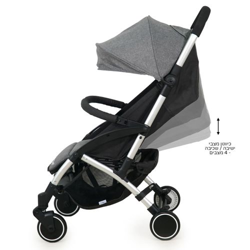 טיולון קליל עם גב קשיח 4 מצבים, קיפול קומפקטי וגגון גדול ווינד גאפ - אפור כהה/שחור/ברונזה
