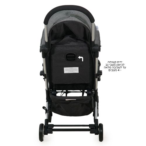 טיולון קליל עם גב קשיח 4 מצבים, קיפול קומפקטי וגגון גדול ווינד גאפ - אפור כהה/שחור/ברונזה