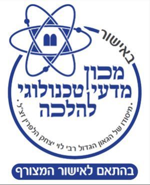 מתקן מים צלול GOLD PREMIUM דור 5