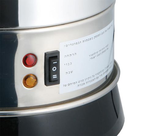 מיחם 60 כוסות נירוסטה 