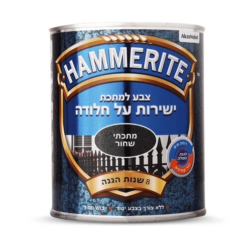 המרייט צבע למתכת ישירות על חלודה