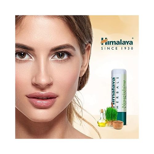 שפתון מזין ומרגיע - Himalaya