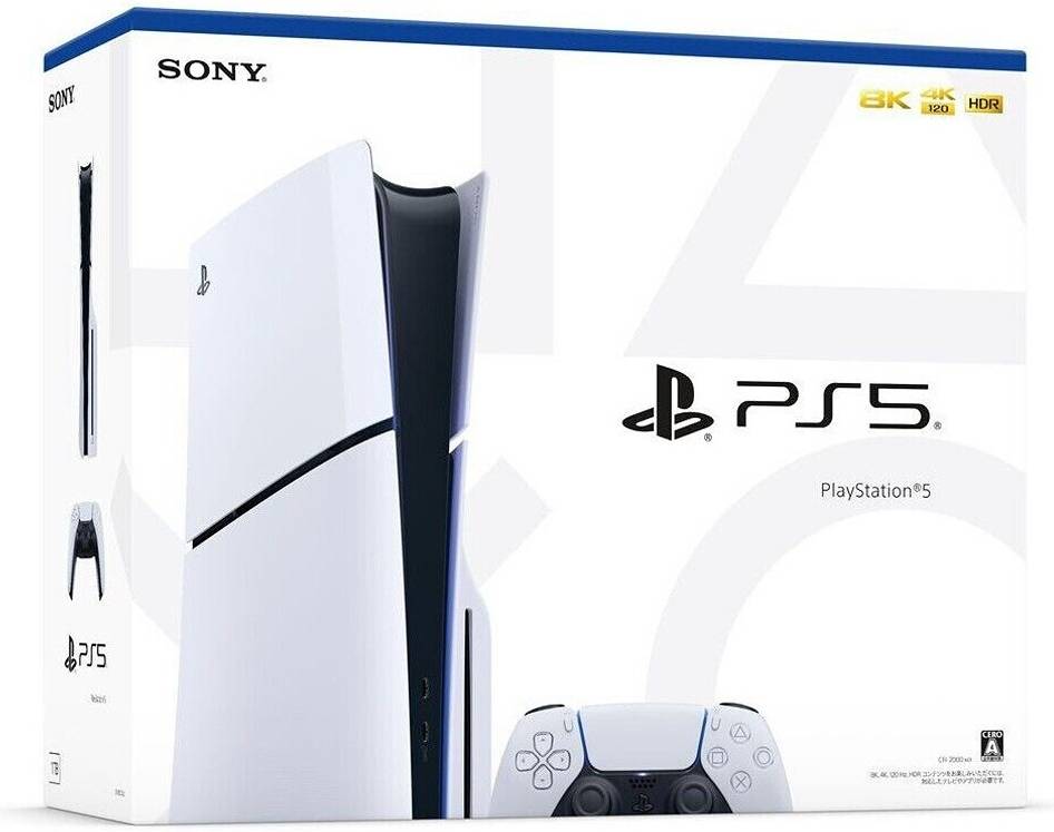 Sony Playstation 5 Slim 1TB Blu-Ray - סוני פלייסטיישן 5 סלים בלו-ריי