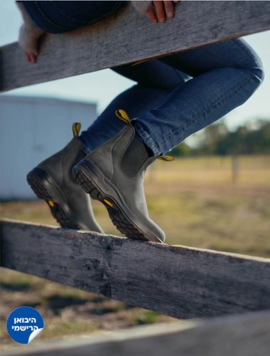 נעלי בלנסטון Vibram 2055 בצבע שחור רסטיק