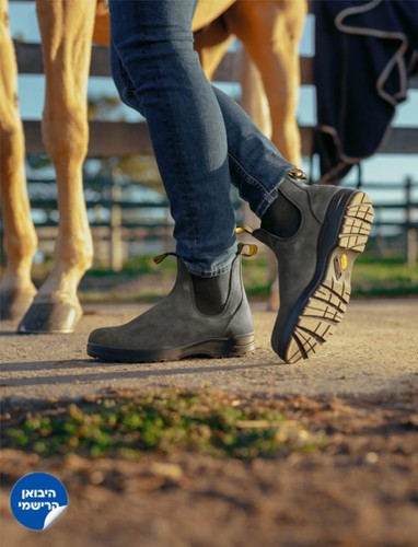 נעלי בלנסטון Vibram 2055 בצבע שחור רסטיק