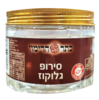 סירופ גלוקוז 500 גרם