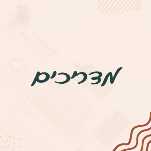 מהמובילים בעולם: Weber - המותג שמציע חווית בישול ייחודית בכל פעם בגריל ...