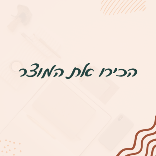 כל מה שצריך לדעת על גריל לחצר 