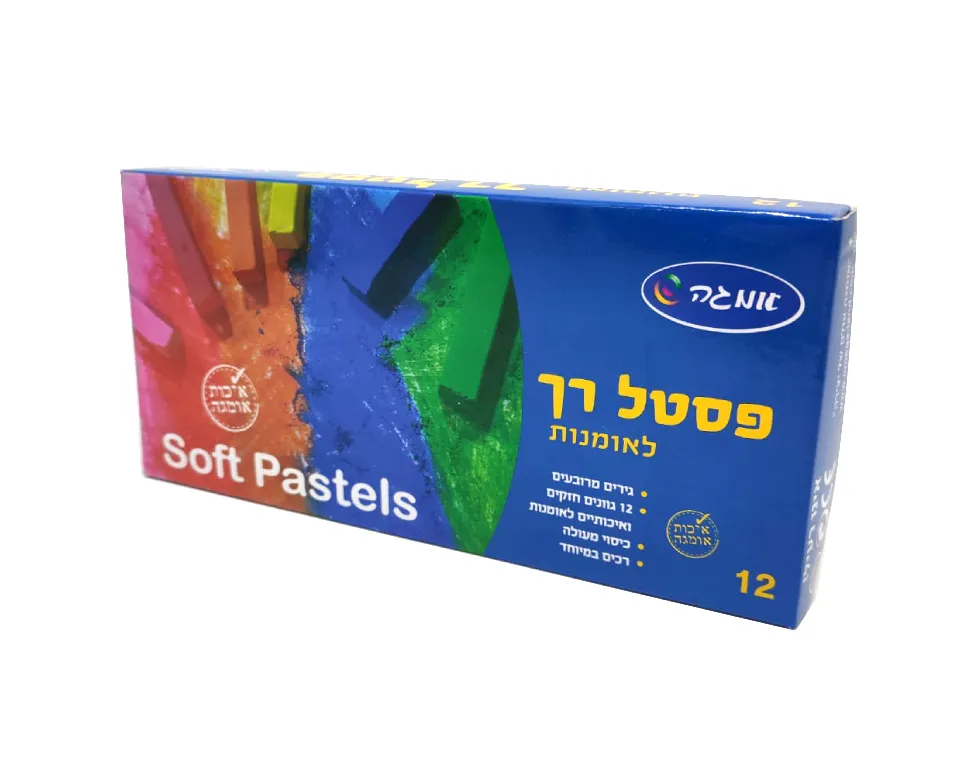 פסטל רך לאומנות - 12 יח