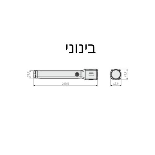פנס מקצועי 500 לומן TL-525