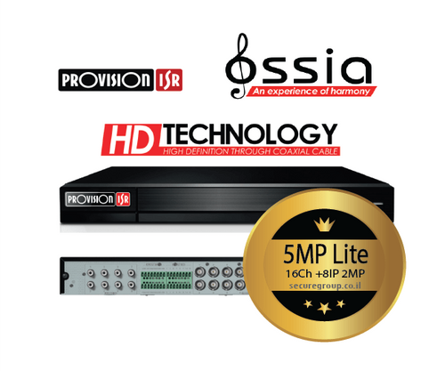 מערכת הקלטה SH-16200A5N-2L Provision