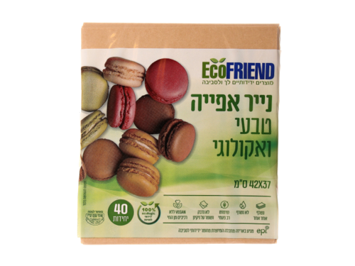  נייר אפייה אקולוגי - ECO FRIEND